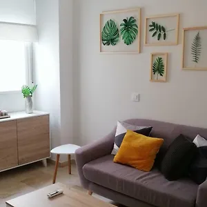 Noches De Azahar Appartement